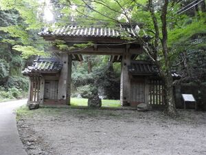 談山神社大門