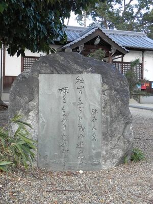 富田201901-Nara-064-f.jpg