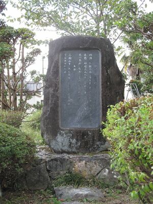 富田201901-Nara-022-f.jpg